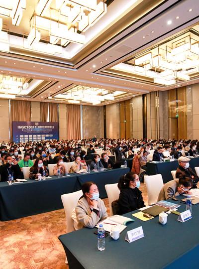 【會議報道】廈門鱟生科BIOENDO 精彩亮相第一屆國際生物藥質(zhì)量大會，分享細菌內(nèi)毒素檢測領(lǐng)域可持續(xù)發(fā)展策略！