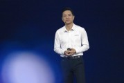 李彥宏：AI領域競爭比任何時候都更激烈，今年將繼續井噴式增長