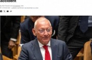 突發(fā)！西班牙億萬富翁徒步旅行時意外身亡