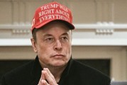 馬斯克稱DOGE對美國政府機構的改革是“一場革命”