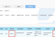 新“國九條”后，首單獲證監(jiān)會注冊批文的重組項目來了！