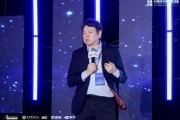劉俏談企業出海：中國企業往價值鏈上游走，可把中下游交給鄰國或合作伙伴