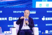 華耐家居賈鋒：用科技提高競爭力，用管理提高效益