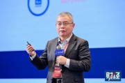 李揚(yáng)：企業(yè)長(zhǎng)期高負(fù)債并高度依賴外源資金是中國(guó)經(jīng)濟(jì)最大隱患