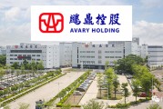 【招商電子】鵬鼎控股：25年50億Capex超預(yù)期，卡位AI端云管三側(cè)創(chuàng)新迎新增長(zhǎng)周期