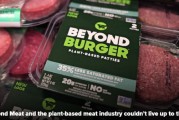 Beyond Meat和人造肉行業是如何喪失吸引力