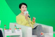 韓國原駐英國大使樸銀夏：性別平等率高的國家往往更為穩定和平、更具有韌性