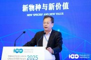 崔東樹：汽車集團競爭面臨全面退出，回歸到以車企品牌為競爭的新階段