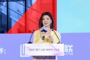 杜華：企業家打造個人IP會面臨巨大的風險和挑戰