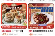 最高9999元！預制菜在一片罵聲中賣爆，多家上市公司涉足，一二線城市年輕人成消費主力軍