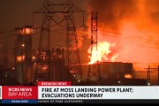加州又起大火：事發全球最大儲能電廠，有數萬塊電池，馬斯克急辟謠