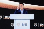 高培勇：從穩預期入手做好當下的宏觀經濟治理工作可能是必由之路