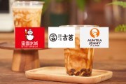 3家茶飲半個(gè)月相繼遞表，蜜雪冰城、古茗、滬上阿姨，誰(shuí)會(huì)率先在香港上市？