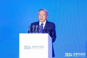 吳曉求：要建立相應的投資者賠償機制 大股東占款首先不是退市 而是要把大股東占款要回來