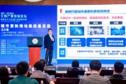 王從春：城市更新為高質(zhì)量發(fā)展帶來新動(dòng)能