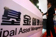 如何精準算出基金凈值？基金凈值計算的原理和重要性是什么？