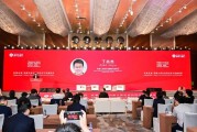 如何持續深化金融體制改革？《中國金融政策報告2025》提出5項建議