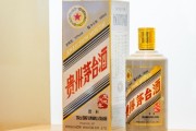 茅臺，5.5億參投新基金
