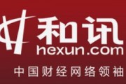 云交易期貨存在哪些優勢？這些優勢如何體現？