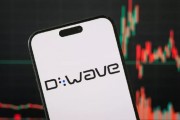 D-Wave量子公司股票在宣布取得突破后進一步飆升