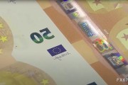 歐元/美元、美元/加元分析：特朗普具體政策出臺前市場緊張不安