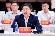 吳向東：白酒如不依托中華美食，增量遲早受限