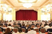 中基協：基金行業始終堅持理性投資、價值投資、長期投資，充分認可A股投資價值