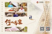 如何理解保險促成相關事務并掌握方法？保險中促成的技巧和要點是什么？