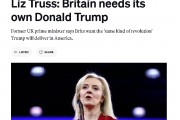 美媒：英國任期最短首相特拉斯，成了特朗普“迷妹”