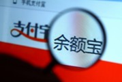 如何實現債券增值及新股繳納？這些過程有哪些要點？