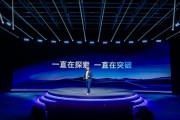 酷開品牌升級：超級智能體加速AI普惠時代