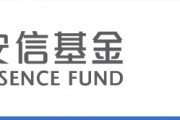 安信基金90后基金經理梁冰哲同時卸任兩只基金！中生代祝璐琛近三年盈利14.07%，業績亮眼