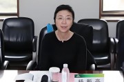 國開行多家省分行行長調(diào)整 2023年人均薪酬49.97萬元
