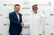 小鵬汽車：兩款車助其銷量大增，布局飛行汽車、增程市場(chǎng)丨2024大事記