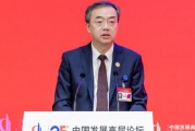 中金董事長陳亮：發展新質生產力需構建科技創新生態，依托資本市場提供直接融資