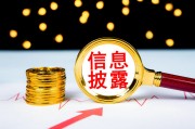 如何分析企業(yè)運(yùn)營情況？中搜為何面臨現(xiàn)狀？