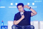 腦虎科技彭雷呼吁關注AI for Science