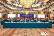 國際論壇順利召開，共議全球汽車電動化合作、轉型之策｜百人會論壇2025