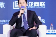 光源資本鄭烜樂：AI是很熱的投資領域，但目前一級市場資金供給不足