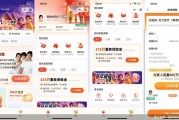 3·15守護消費｜退保難于上青天！互聯網保險“出坑”記