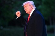 寧可拖累經濟增長也要課稅歐盟 美國這次圖的是……