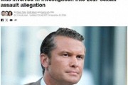 獲提名后他們接連被爆“性丑聞”！特朗普團隊回應