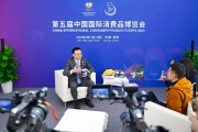 瑞幸咖啡董事長兼CEO郭謹一：咖啡在中國消費市場的天花板遠未達到，還處于早期起步階段
