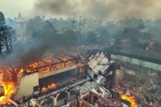 最新文件披露：今年初美洛杉磯山火爆發初期 當地官員應對倉促