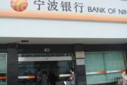為什么銀行理財產品信息披露總是滯后？