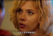 民生證券：“撥開”特朗普看本質