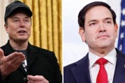 美媒爆料“馬斯克與魯比奧在內(nèi)閣會議上就裁員問題發(fā)生爭執(zhí)”，特朗普回應(yīng)