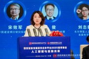 中金啟元總經理安垣：AI投資是一個黃金賽道