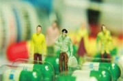如何確定醫?；鶖?？醫?；鶖荡_定有哪些依據？