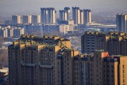 1月百城二手房價格環比跌幅繼續收窄，核心城市“小陽春”行情可期